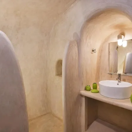 Argithea Appartement *